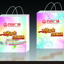 滄州市駿鳥圖文廣告設計公司 專業(yè)設計，卓越呈現(xiàn)